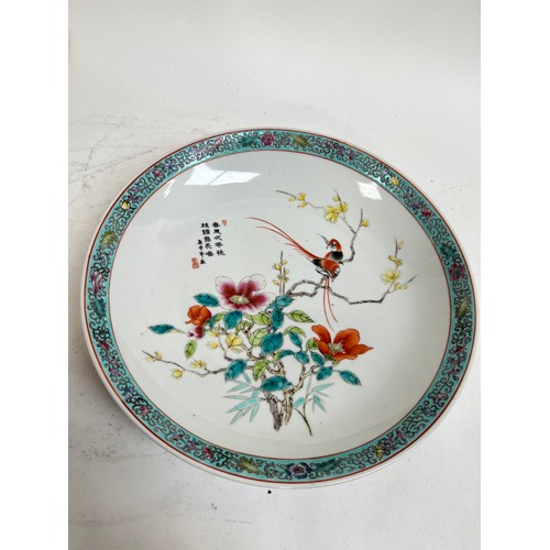 127 - A Chinese porcelain 