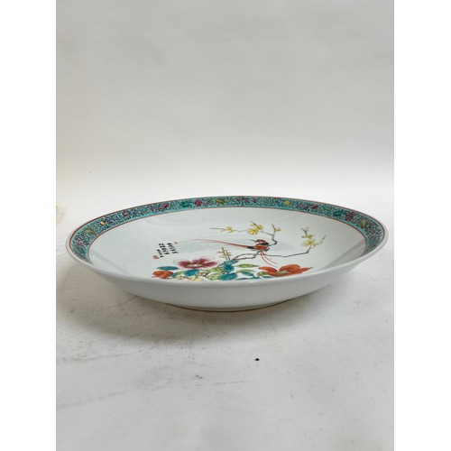 127 - A Chinese porcelain 