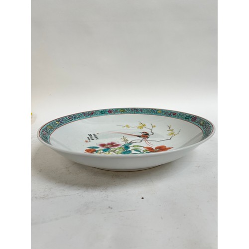 127 - A Chinese porcelain 