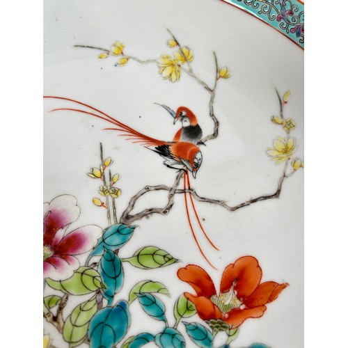 127 - A Chinese porcelain 