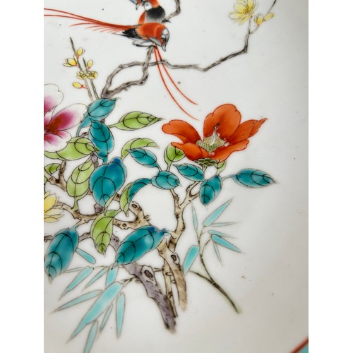 127 - A Chinese porcelain 