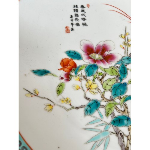 127 - A Chinese porcelain 