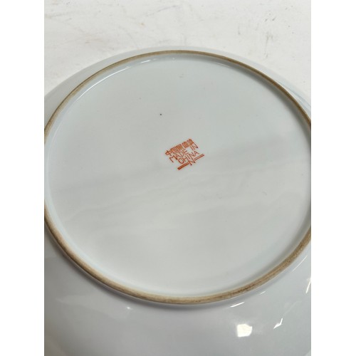 127 - A Chinese porcelain 