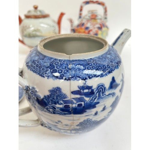 134 - A Chinese blue and white porcelain teapot, 16cm, and 2 others (3)