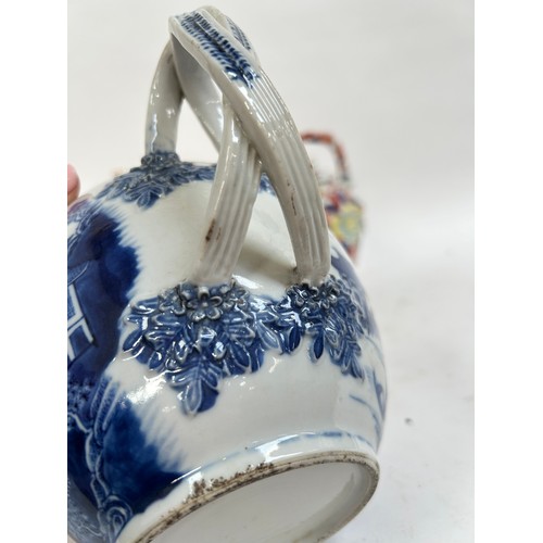 134 - A Chinese blue and white porcelain teapot, 16cm, and 2 others (3)