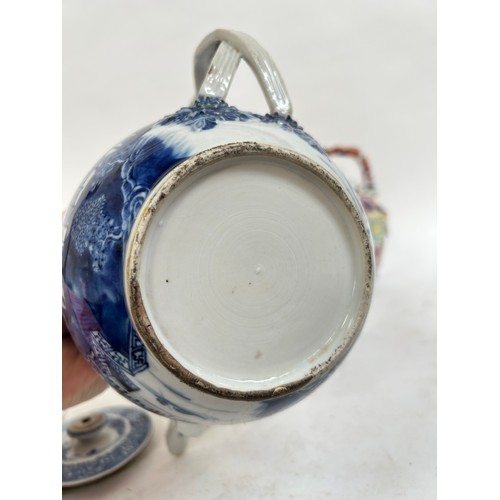 134 - A Chinese blue and white porcelain teapot, 16cm, and 2 others (3)