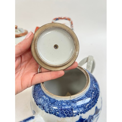 134 - A Chinese blue and white porcelain teapot, 16cm, and 2 others (3)