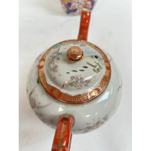 134 - A Chinese blue and white porcelain teapot, 16cm, and 2 others (3)