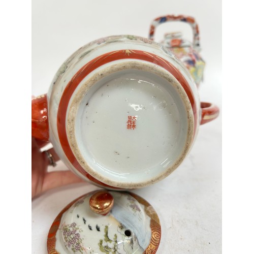 134 - A Chinese blue and white porcelain teapot, 16cm, and 2 others (3)