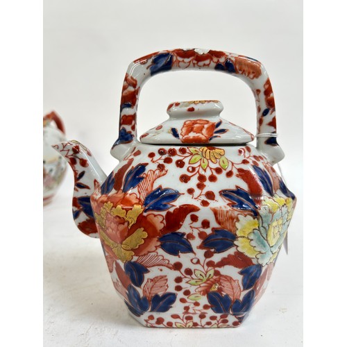 134 - A Chinese blue and white porcelain teapot, 16cm, and 2 others (3)