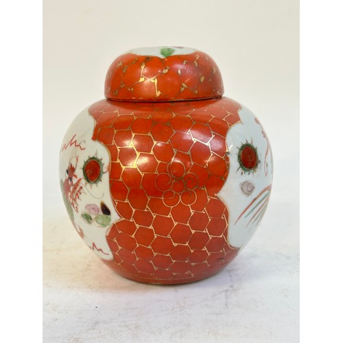 140 - 2 Chinese blue and white prunus pattern ginger jars and covers, and another, largest 15cm (3)
