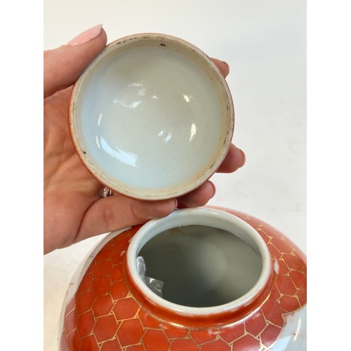 140 - 2 Chinese blue and white prunus pattern ginger jars and covers, and another, largest 15cm (3)