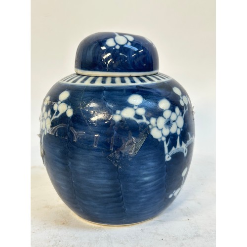 140 - 2 Chinese blue and white prunus pattern ginger jars and covers, and another, largest 15cm (3)