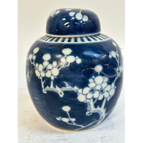 140 - 2 Chinese blue and white prunus pattern ginger jars and covers, and another, largest 15cm (3)