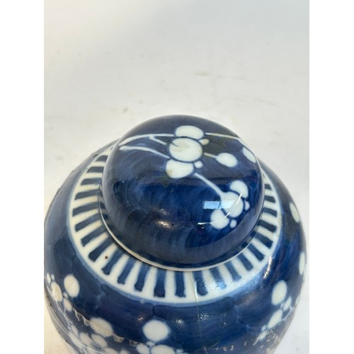 140 - 2 Chinese blue and white prunus pattern ginger jars and covers, and another, largest 15cm (3)