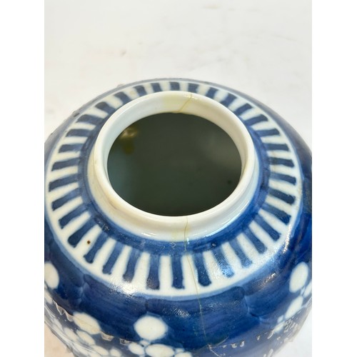 140 - 2 Chinese blue and white prunus pattern ginger jars and covers, and another, largest 15cm (3)