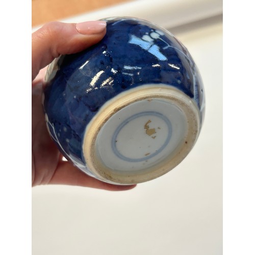 140 - 2 Chinese blue and white prunus pattern ginger jars and covers, and another, largest 15cm (3)