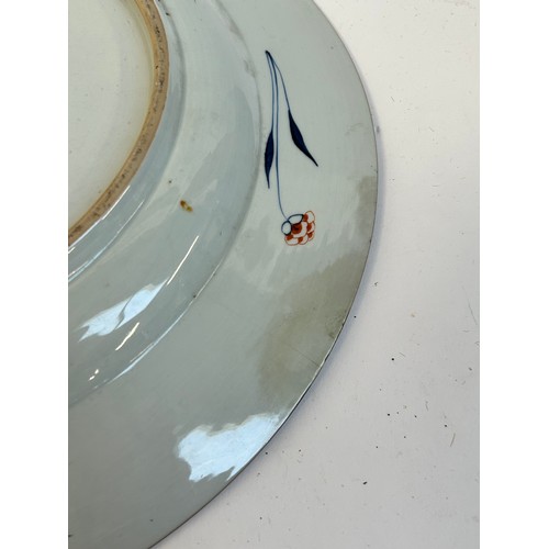 145 - A Chinese red blue and gilt decorated porcelain plate, diameter 39cm, and a Japanese blue ground pla... 