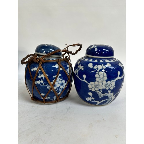 128 - 7 Chinese blue and white porcelain prunus pattern ginger jars and covers, largest 15cm