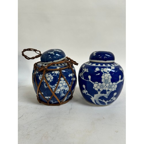 128 - 7 Chinese blue and white porcelain prunus pattern ginger jars and covers, largest 15cm