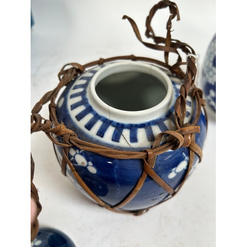 128 - 7 Chinese blue and white porcelain prunus pattern ginger jars and covers, largest 15cm