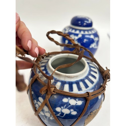 128 - 7 Chinese blue and white porcelain prunus pattern ginger jars and covers, largest 15cm