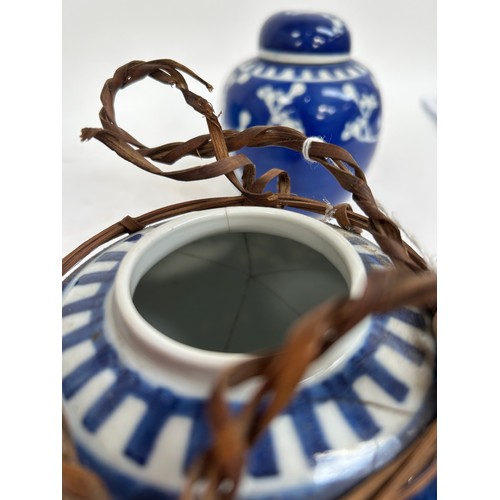 128 - 7 Chinese blue and white porcelain prunus pattern ginger jars and covers, largest 15cm