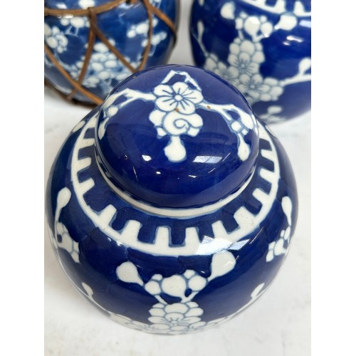 128 - 7 Chinese blue and white porcelain prunus pattern ginger jars and covers, largest 15cm