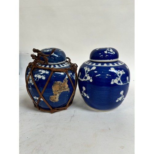 128 - 7 Chinese blue and white porcelain prunus pattern ginger jars and covers, largest 15cm