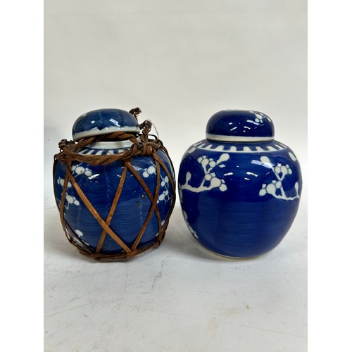 128 - 7 Chinese blue and white porcelain prunus pattern ginger jars and covers, largest 15cm