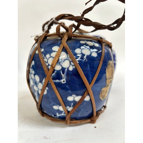 128 - 7 Chinese blue and white porcelain prunus pattern ginger jars and covers, largest 15cm