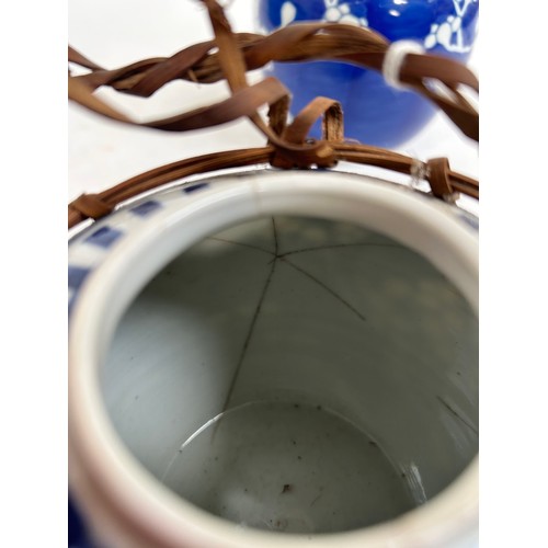128 - 7 Chinese blue and white porcelain prunus pattern ginger jars and covers, largest 15cm