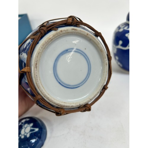 128 - 7 Chinese blue and white porcelain prunus pattern ginger jars and covers, largest 15cm