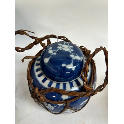 128 - 7 Chinese blue and white porcelain prunus pattern ginger jars and covers, largest 15cm