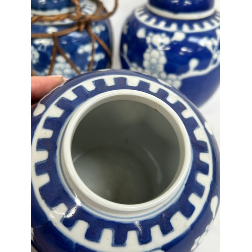128 - 7 Chinese blue and white porcelain prunus pattern ginger jars and covers, largest 15cm