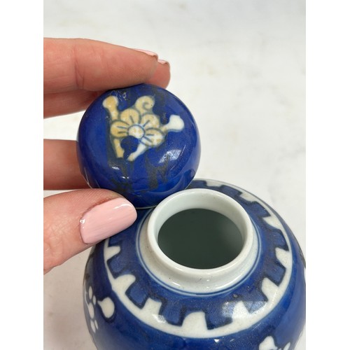 128 - 7 Chinese blue and white porcelain prunus pattern ginger jars and covers, largest 15cm