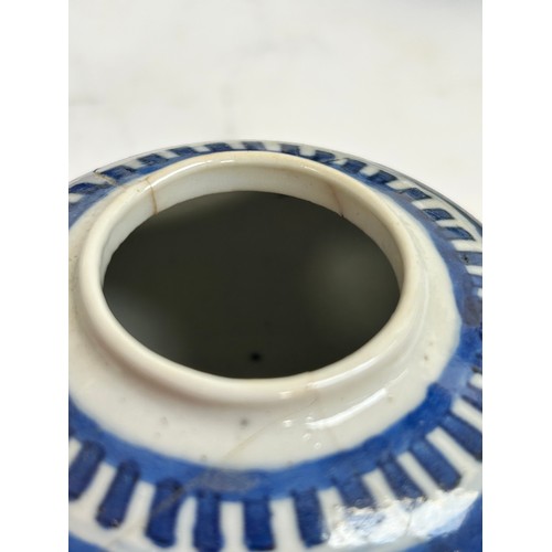 128 - 7 Chinese blue and white porcelain prunus pattern ginger jars and covers, largest 15cm