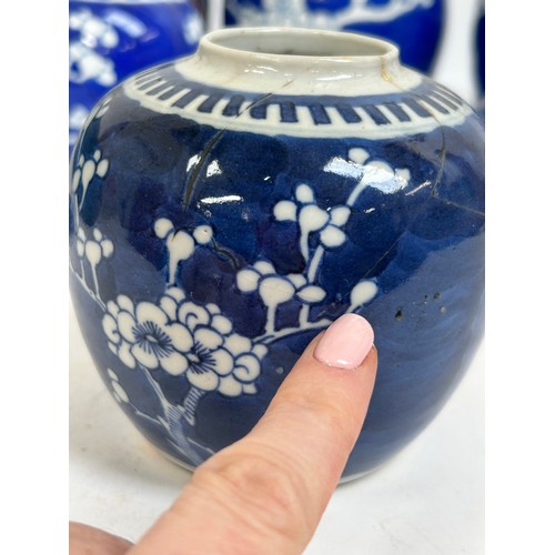 128 - 7 Chinese blue and white porcelain prunus pattern ginger jars and covers, largest 15cm