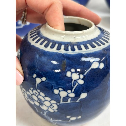 128 - 7 Chinese blue and white porcelain prunus pattern ginger jars and covers, largest 15cm