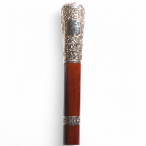 Lot 21        