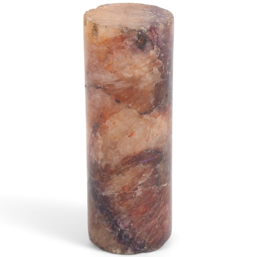 Lot 50        