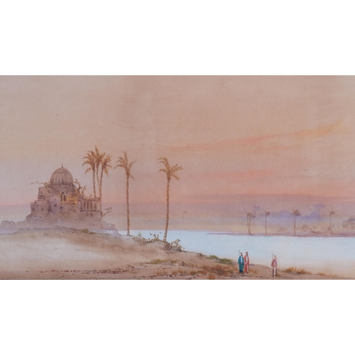 Lot 320       