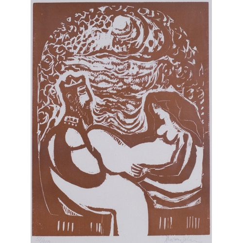 Lot 348       