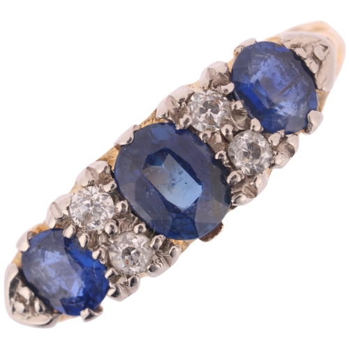 An Antique 18ct gold seven stone sapphire and diamond half hoop ring ...