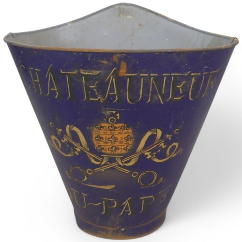Lot 3058      