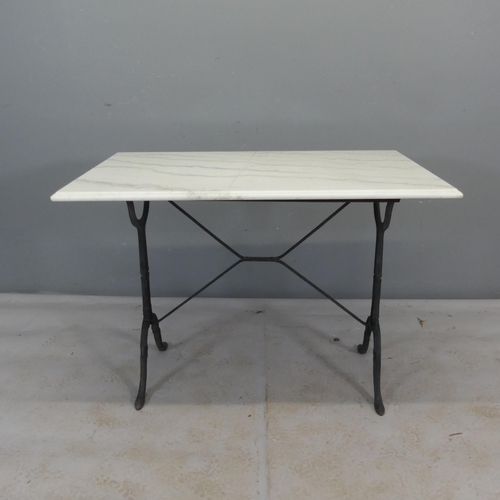 Lot 3028      