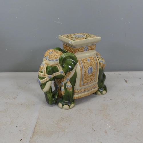 Lot 3029      