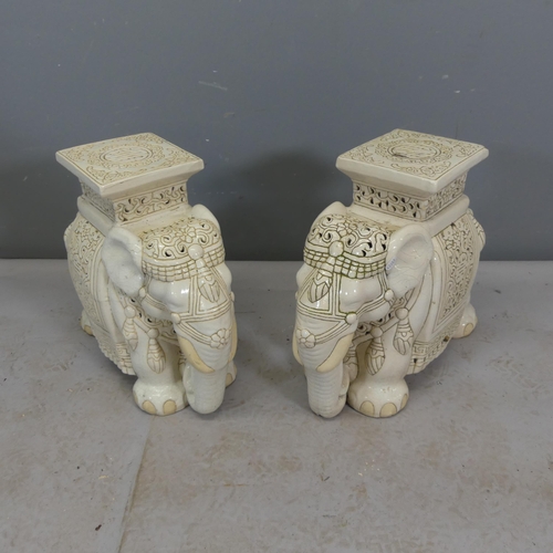 Lot 3031      