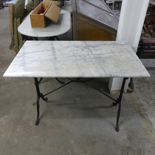 Lot 3040      