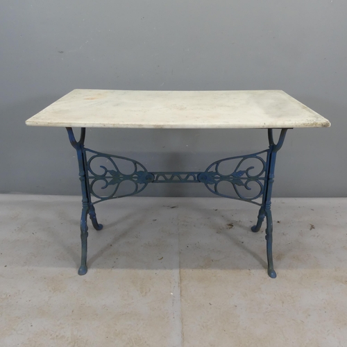 Lot 3045      